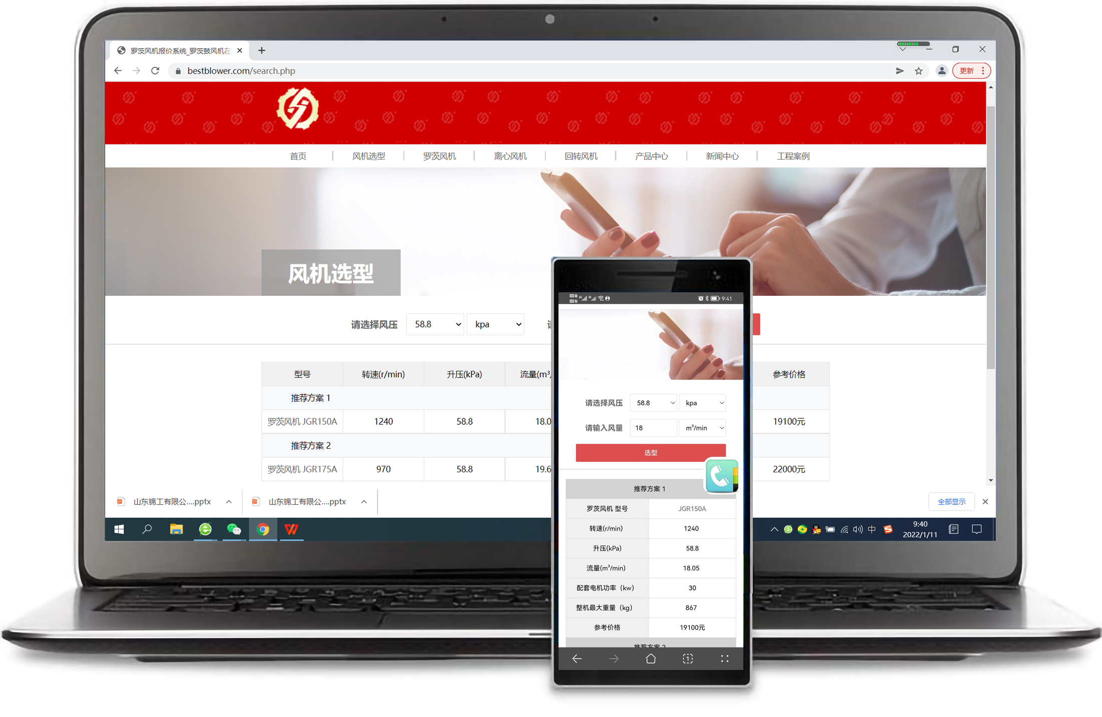 理解羅茨風(fēng)機的結(jié)構(gòu)原理，羅茨風(fēng)機改造的實用方法推薦